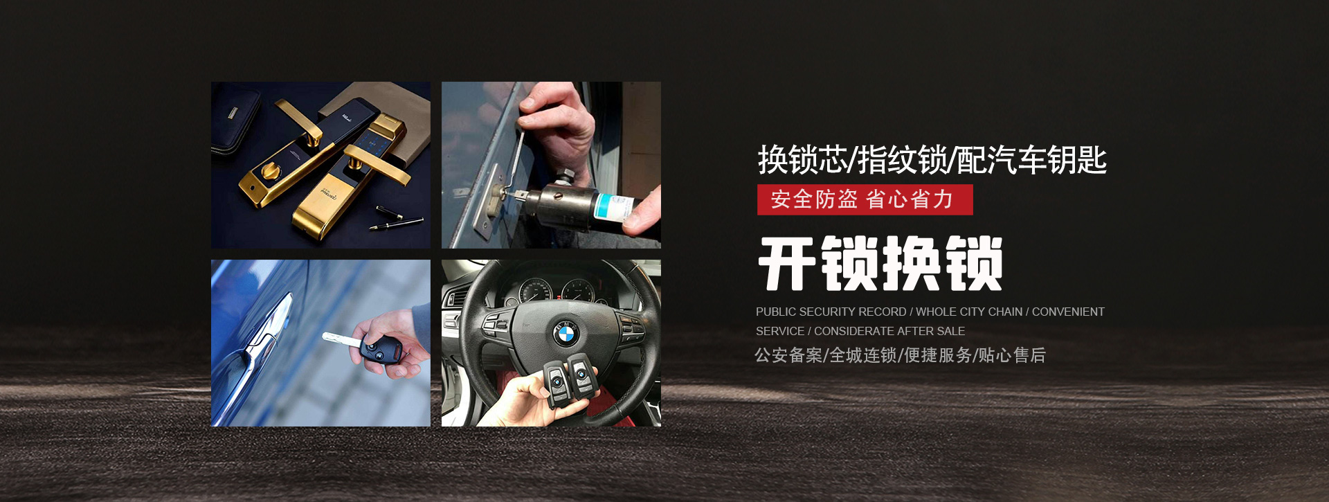 潍坊青州banner01